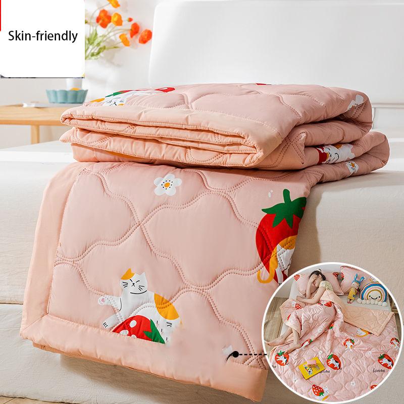 Summer Skin-friendly Thin Air Conditioning Quilt Single Double Summer Cool Quilt