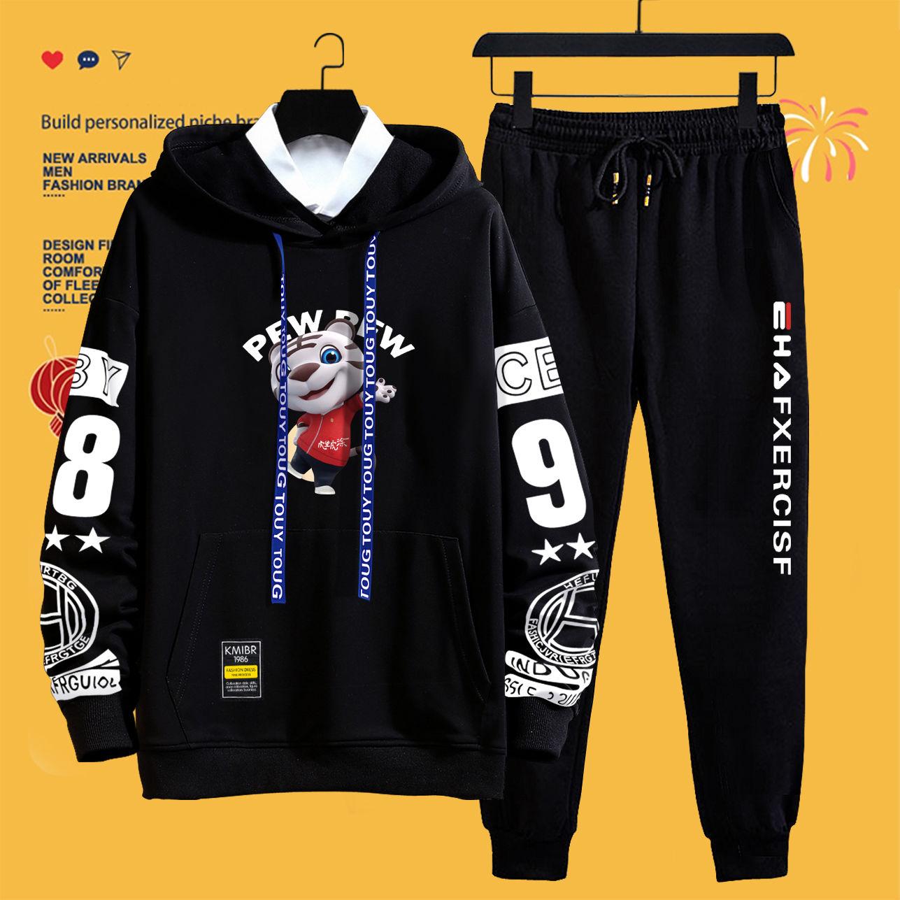 3D Tiger Print Men Pullover Suit Campus Student Sports Suit Hooded Sweater Casual Loose Clothing for Youth
