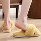 Winter Wool Slippers Women Wear Indoor Non-slip Home Household Warm Cotton Shoes
