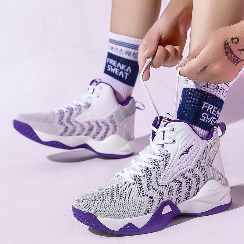 38-45 Men Non-slip Shockproof Basketball Shoes Sneakers Breathable Running Shoes Tactical Boots