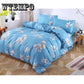 3Pcs Duvet Cover Pillowcase Set Quilt Cover Comforter Bedding Queen Size with Pillowcase Set
