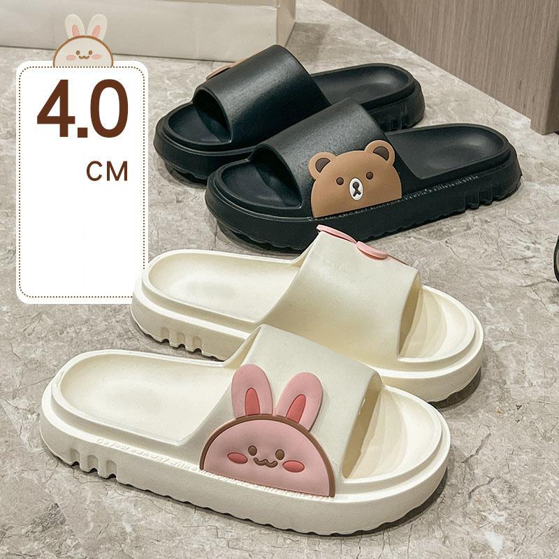 Cute Slippers Men Summer Cartoon Rabbit Home Couple Slippers Bathroom Non-slip Home Sandals Women Summer Outdoor Wear