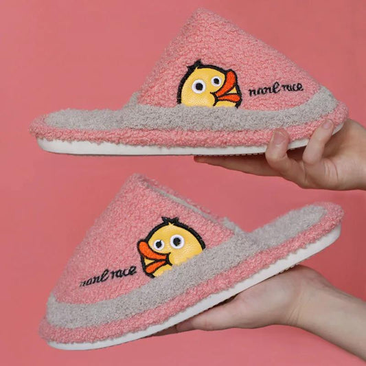 Autumn and Winter Little Yellow Duck Cotton Slippers Indoor Warm Flat Shoes Casual Fashion Home