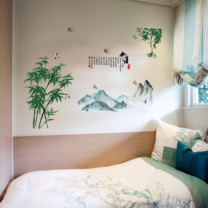 [Wall sticker] Chinese style mountain bamboo Ink painting art wall stickers diy living room bedroom