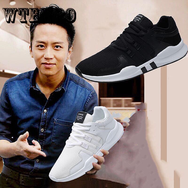 Mens Casual Shoes Outdoor Sneakers Comfort Sport Shoes