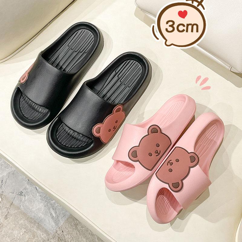 Thick-soled Slippers Women Summer Fashion Soft Sandals and Slippers To Increase Solid Color Men and Women Slippers Unisex