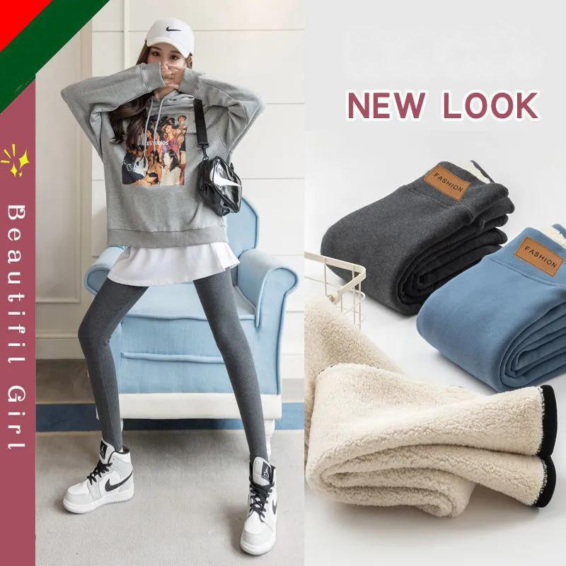 Lamb Velvet Leggings with Pockets Plus Velvet Pants Outer Wear Women's Autumn and Winter Cold-resistant Warm Pants Cotton Trousers Women