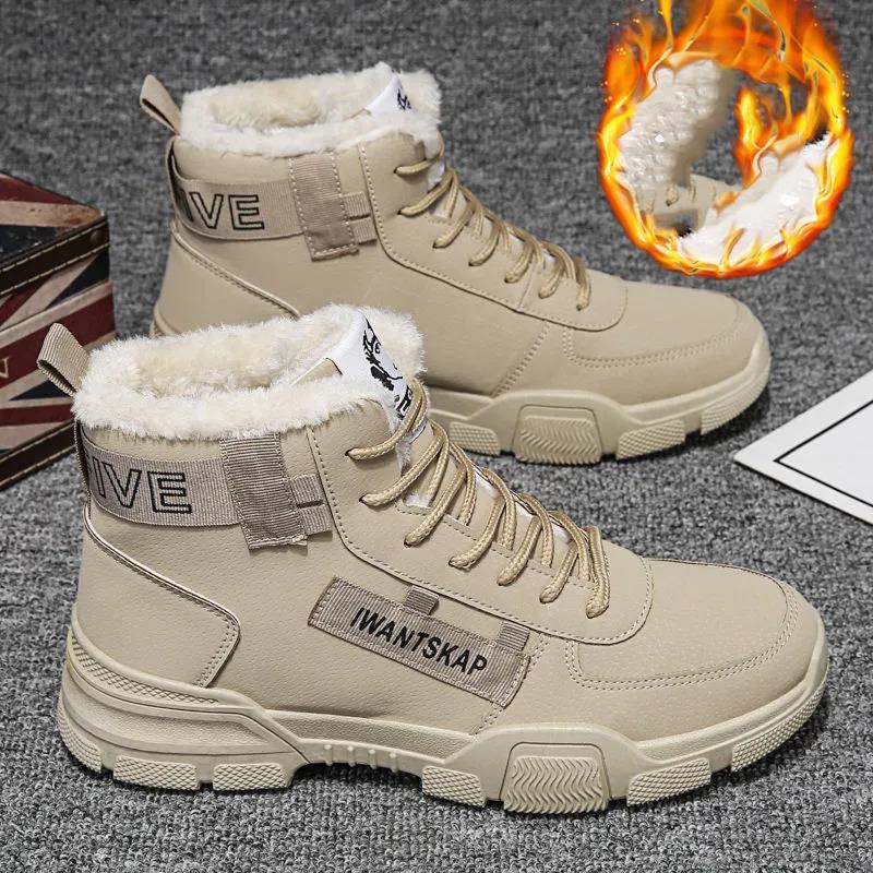 Men's Velvet Padded Snow Boots Casual Mid-high Warm Martin Boots Cotton Ankle Boots