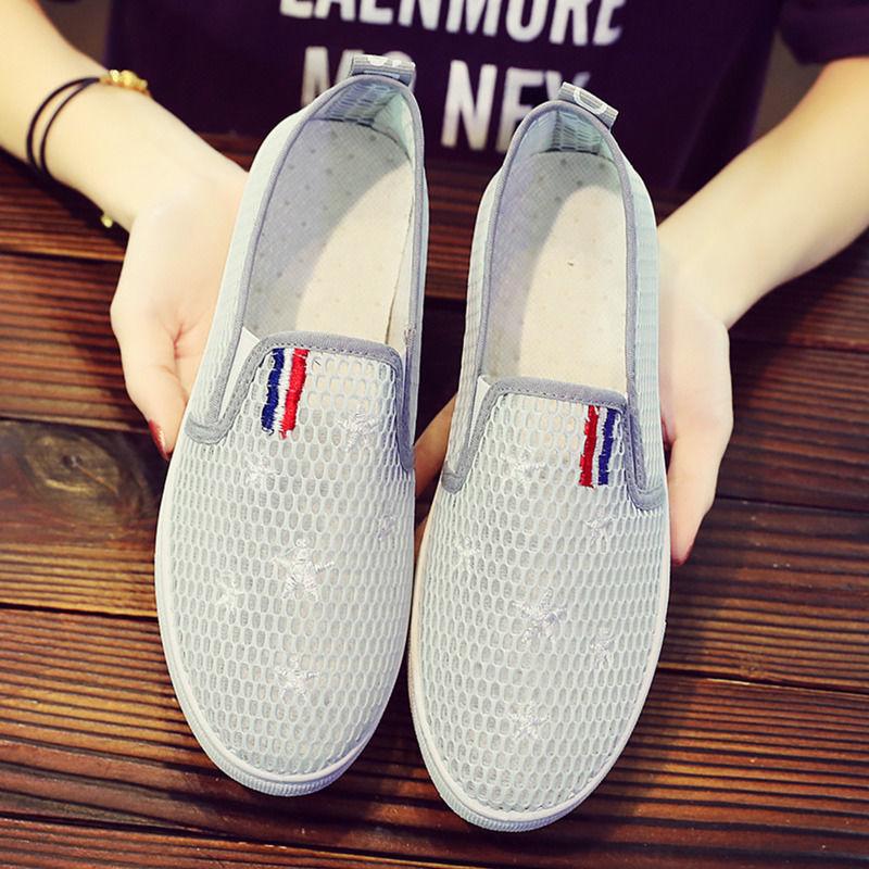 Soft Sole Net Shoes Women's Trendy Lightweight Cloth Shoes Breathable Hollow Mesh Shoes Casual Sports Shoes