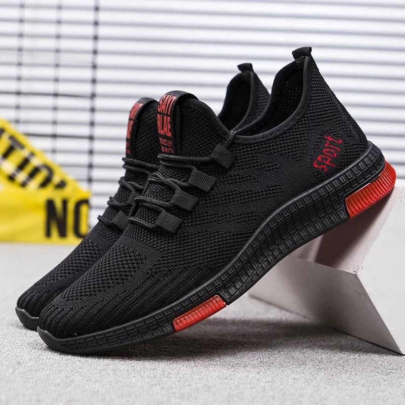 Men's Spring Autumn Large Size Solid Color Lightweight Soft Sole Flat Sports Shoes Breathable Sneakers