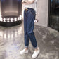 Men's Loose-fitting Jeans High-waisted Stretch Pants