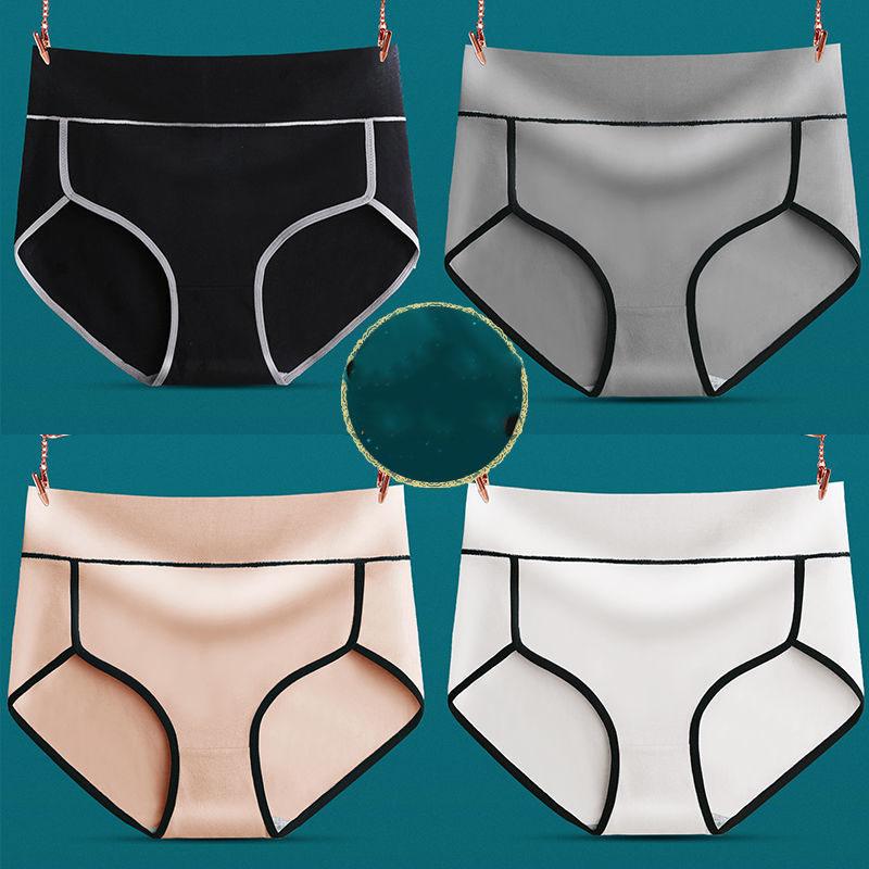 4 Pairs of 100kg Women's High-waist Abdomen Panties Pure Cotton Breathable and Cool Panties Women's Sports Antibacterial Briefs