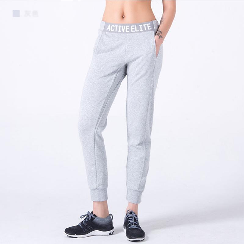 Casual Solid Color Sports Trousers Women's Running Pants Letters Loose Fitness Slimming Training Pencil Pants