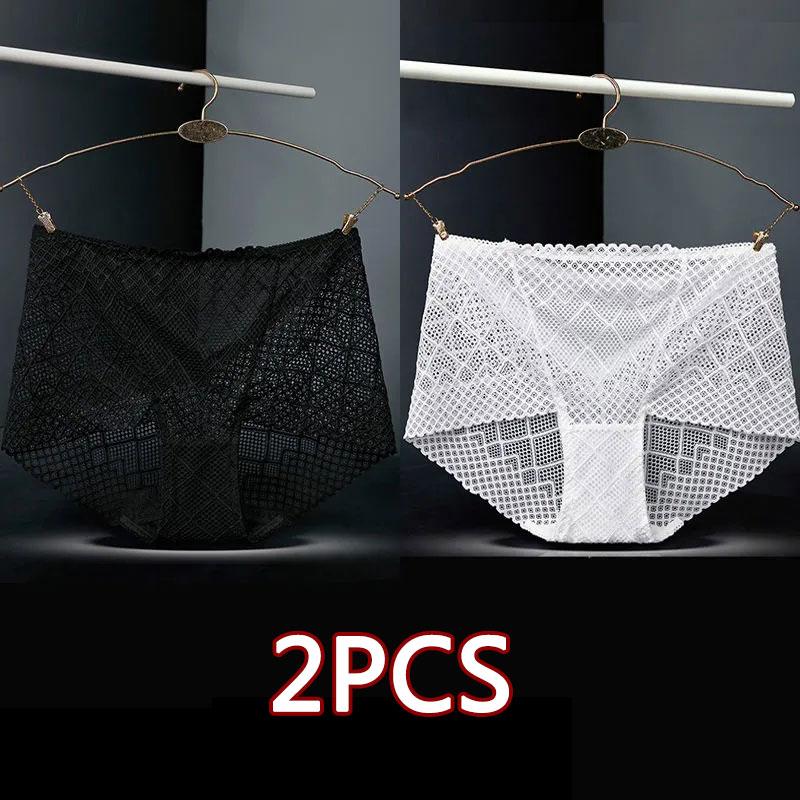 2PCS Lace Panties Ladies Sexy Charming Middle High Waist Plus Size Underwear Abdominal Hip Lift Pure Cotton Seamless Briefs