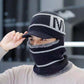 Plus Velvet Thickening Cycling One Cotton Hat Unisex Winter New Hooded Cap Masked Cold-proof Ear Protection