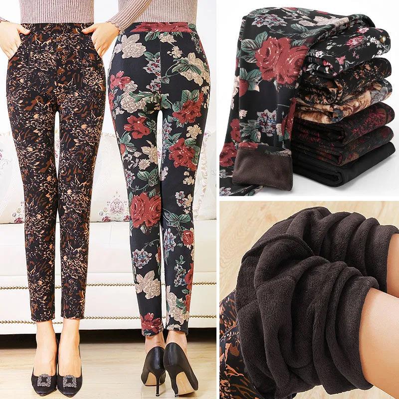 Plus Fleece Middle-aged and Elderly Outer Wear Leggings Women Autumn and Winter High Waist Plus Fleece Mother Pants Plus Size Warm Pants