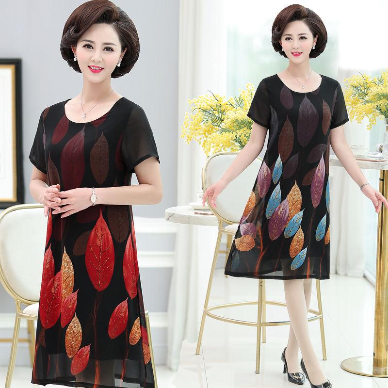 Women's Summer Dress  Middle-aged and Elderly Women's Summer Dress Large Size Chiffon Print Round Neck Short Sleeve Skirt