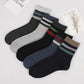 Men's Tube Socks Striped Business Cotton Socks Five Pairs of Sweat-absorbent and Breathable Stockings
