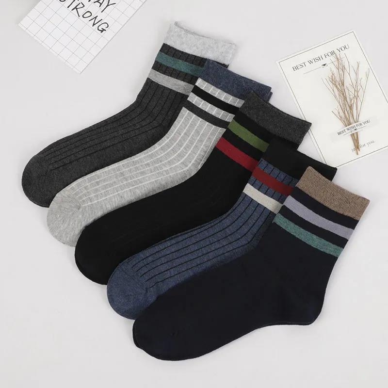 Men's Tube Socks Striped Business Cotton Socks Five Pairs of Sweat-absorbent and Breathable Stockings