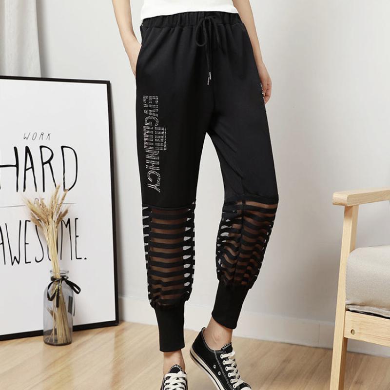 Large Size Can Wear Harem Pants Women Loose and Thin Korean Version of Bloomers Casual Footwear Pants Women