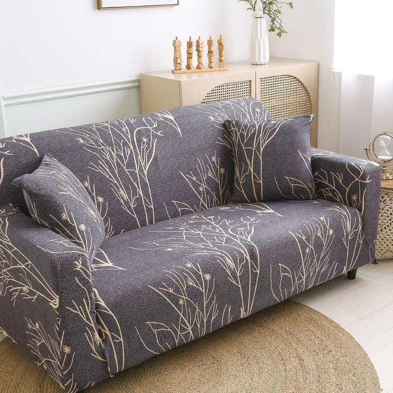 Modern Simple All-inclusive Universal Sofa Cover Universal Sofa Cover Sofa Cushion Non-slip Elastic Cover