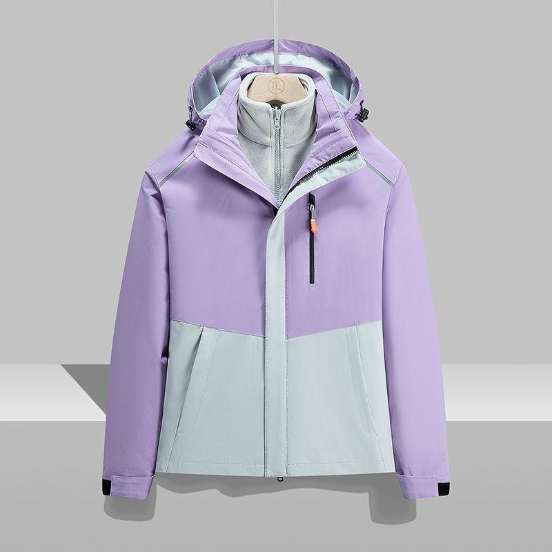 Super Soft Jacket Women's Three-in-one Detachable Two-piece Suit Plus Velvet Autumn and Winter Jacket
