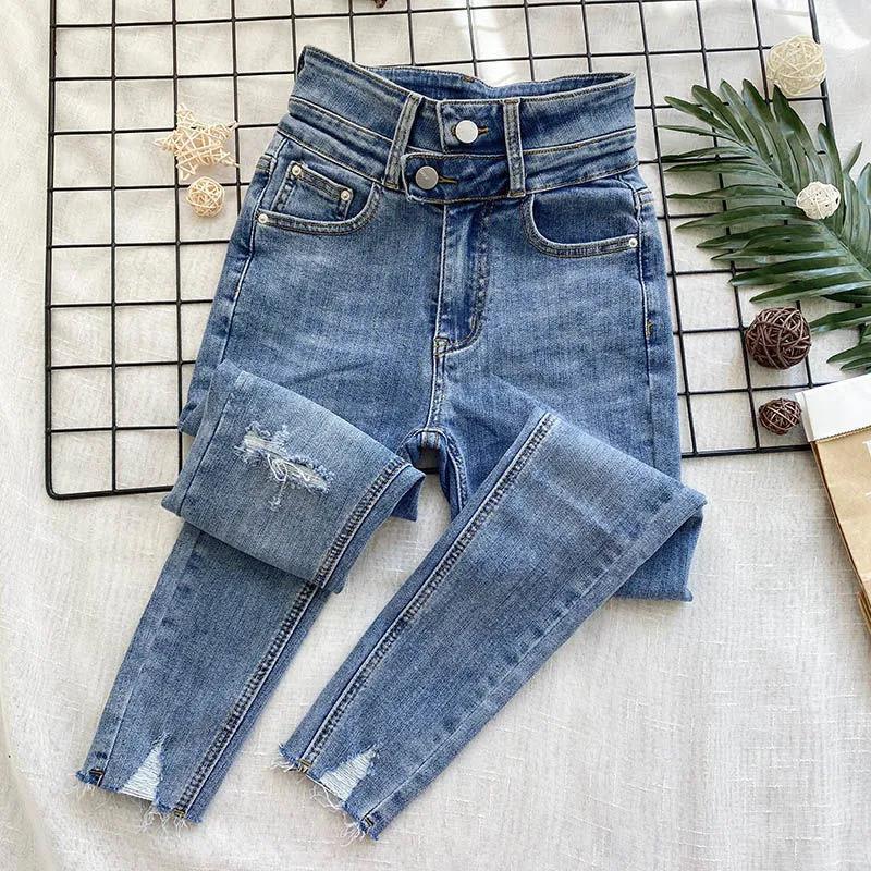 Women's Spring Jeans High-waisted Feet Tight-fitting Holes Look Thin Stretch Slim Pencil Pants Trend