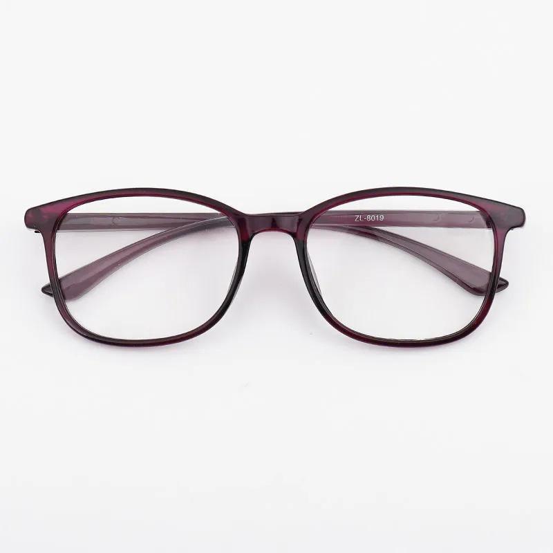Men and Women Reading Glasses Middle-aged Elderly Ultra-high-definition Anti-blue Light Eye Protection Comfortable Portable Anti-fatigue Glasses
