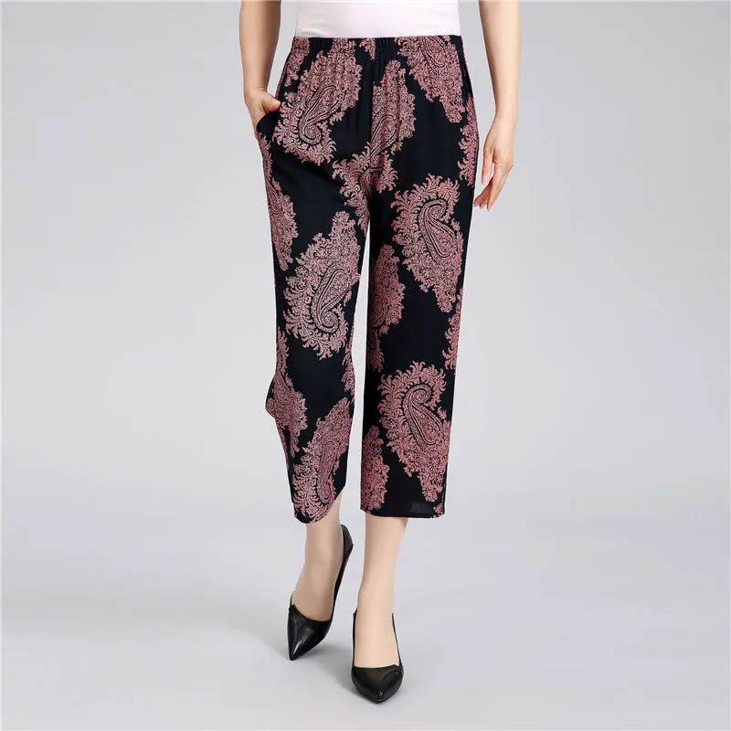 Women's Pants Summer Thin Cotton Silk Nine-point Pants Elastic Waist Casual Straight Eight-point Pants Comfortable Loose Breathable Trousers