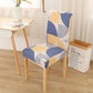 Elastic Chair Cover Four Seasons Universal Fabric Chair Cover Simple Home Hotel Dining Table One-piece Chair Cover Dining Chair Cushion Cover