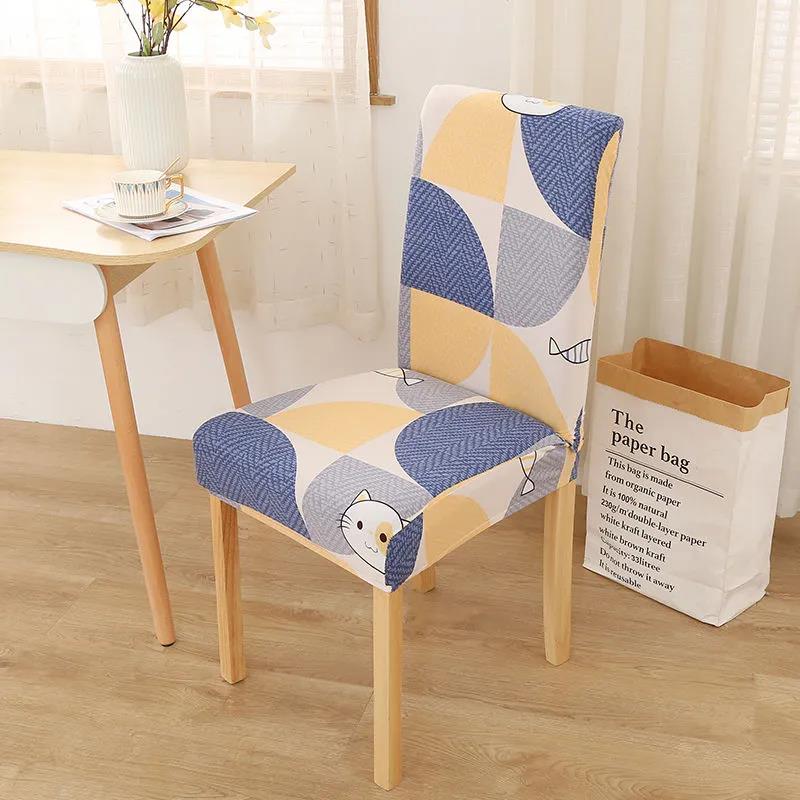 Elastic Chair Cover Four Seasons Universal Fabric Chair Cover Simple Home Hotel Dining Table One-piece Chair Cover Dining Chair Cushion Cover