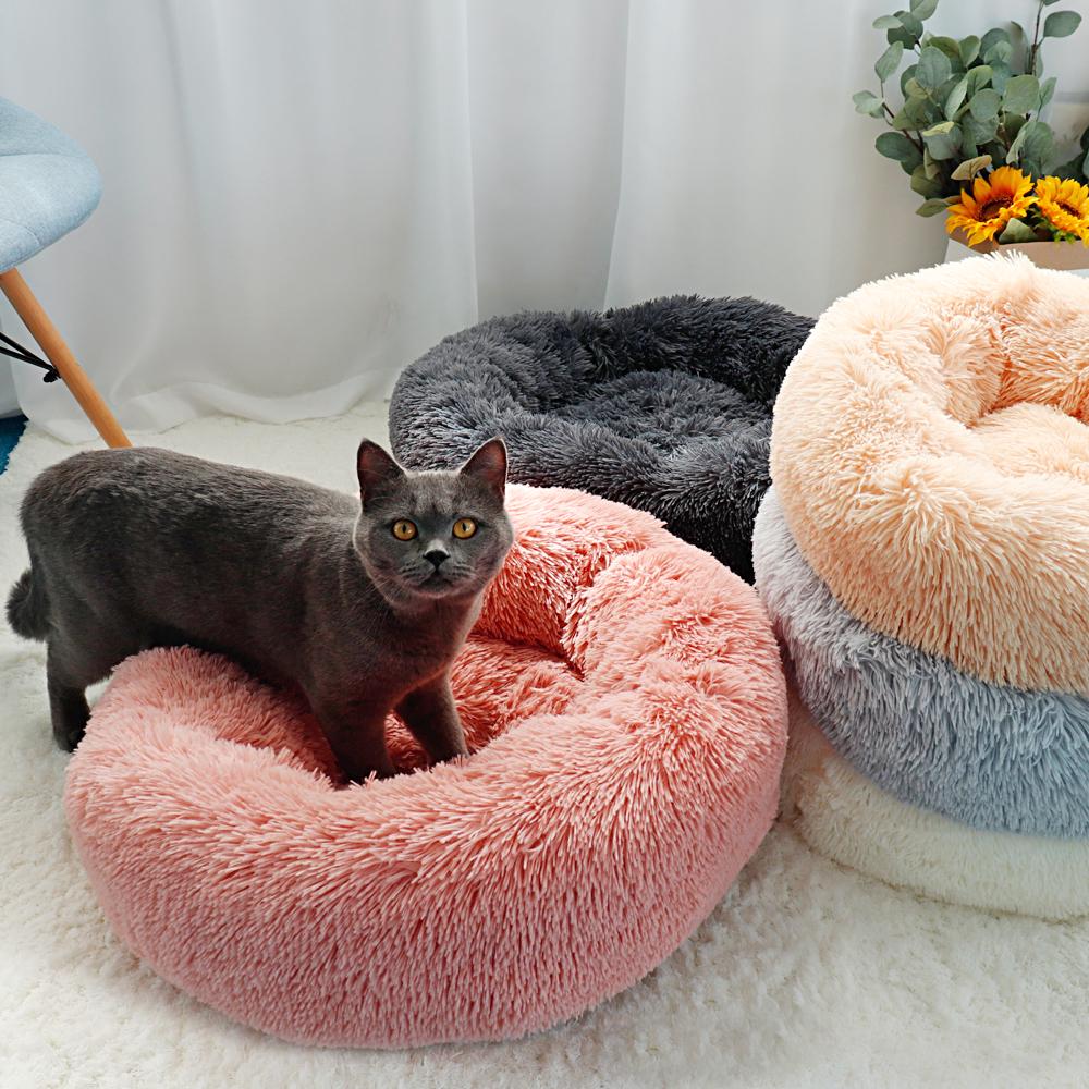 Round Plush Pet Bed House Super Soft Cat Dog Nest Kennel Warm Sleeping Puppy Kitten Mat