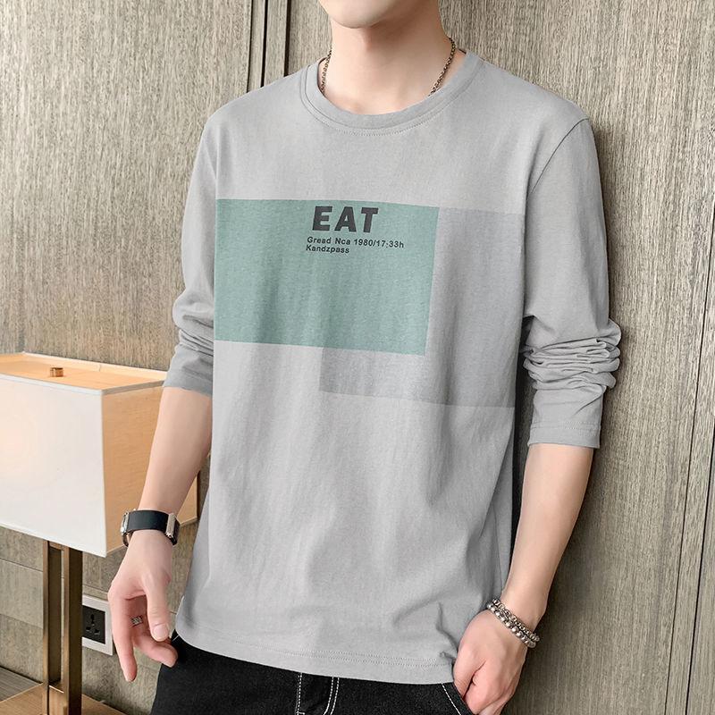 Long-sleeved Cotton Men's Spring Bottoming Shirt Loose T-shirt Men's Shirt Student T-shirt