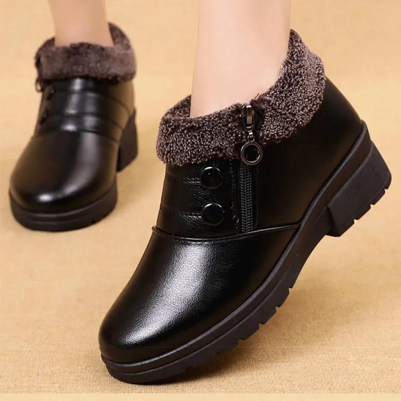 Women's Autumn and Winter Soft Leather Soft Soled Cotton Shoes Large Size Solid Color Snow Boots Casual Flat Bottomed Short Boots