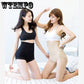Fashion Slim Pants Abdomen Underwear Women High Waist Hips Postpartum Corset Belt