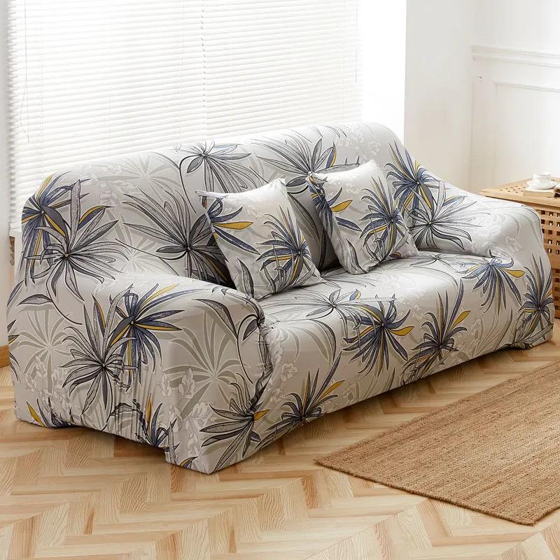 Simple and Modern European-style All-inclusive Universal Cover Elastic Leather Dust-proof Sofa Cover Full Cover Sofa Cover