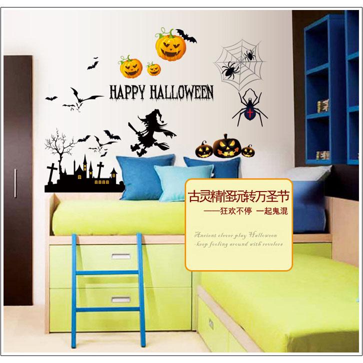 Bar Ghost Festival Halloween Pumpkin Light Spider Decorative Sticker Black Creative Wall Sticker