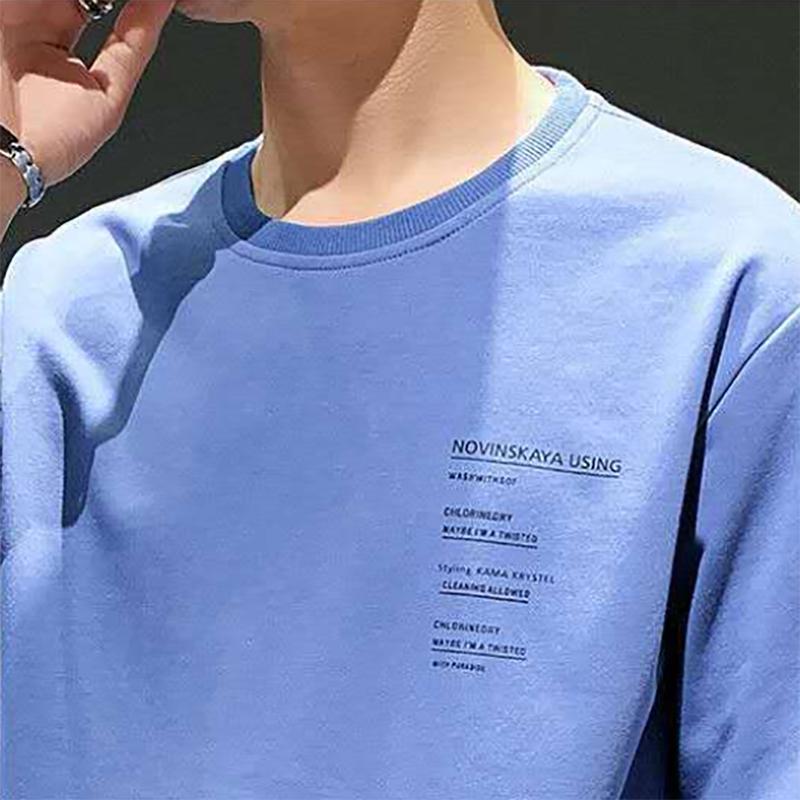 Men's Casual Long-sleeved Loose Round Neck Bottoming Sweatshirts Youth Sweater Trend Printing Fashion Upper Clothes Autumn