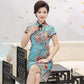 Summer Improved Cheongsam Female Mother Dress Retro Short-sleeved Dress Mid-length Middle-aged and Elderly Printed Cheongsam Dress