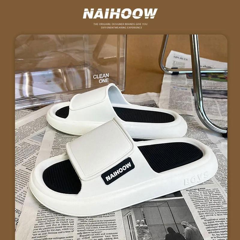 Men's and Women's Same Style Slippers Home Deodorant Thick-soled Slippers Wear Personalized Flip-flops Bathroom Bath Slippers