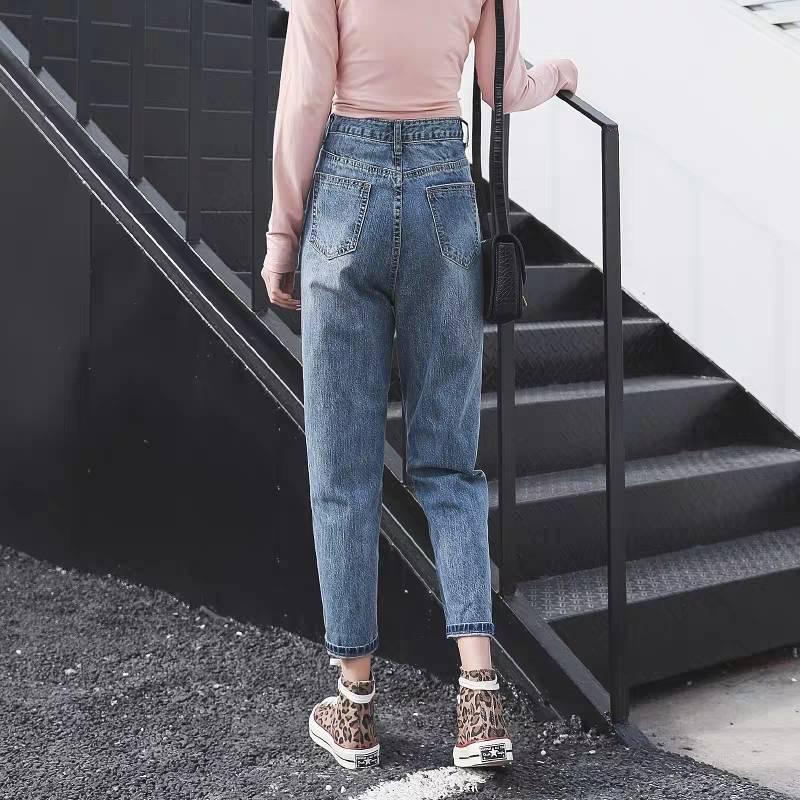 WTEMPO Women's High-waisted Jeans Were Thin and Wild Small Straight Loose Wide-legged Elegant Radish Pants