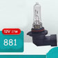 Car Headlights H1 H3 H4 H7 H8 H9 12V55W/100W H8 880 881 9005 Halogen Light Far and Near Light To Brighten The Original Car Bulb Adjustable