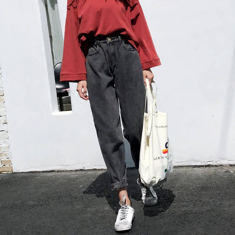 WTEMPO Jeans Female Loose High Waist Harem Pants Wild Was Thin Wide Legs Nine Points Pants Net Red Pants
