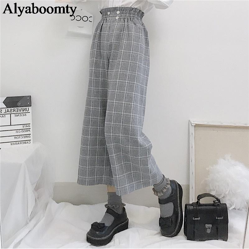 Lolita Style Autumn Women Wide Leg Pants Elastic Waist Apricot Gray Plaid Loose Cute Kawaii Trousers