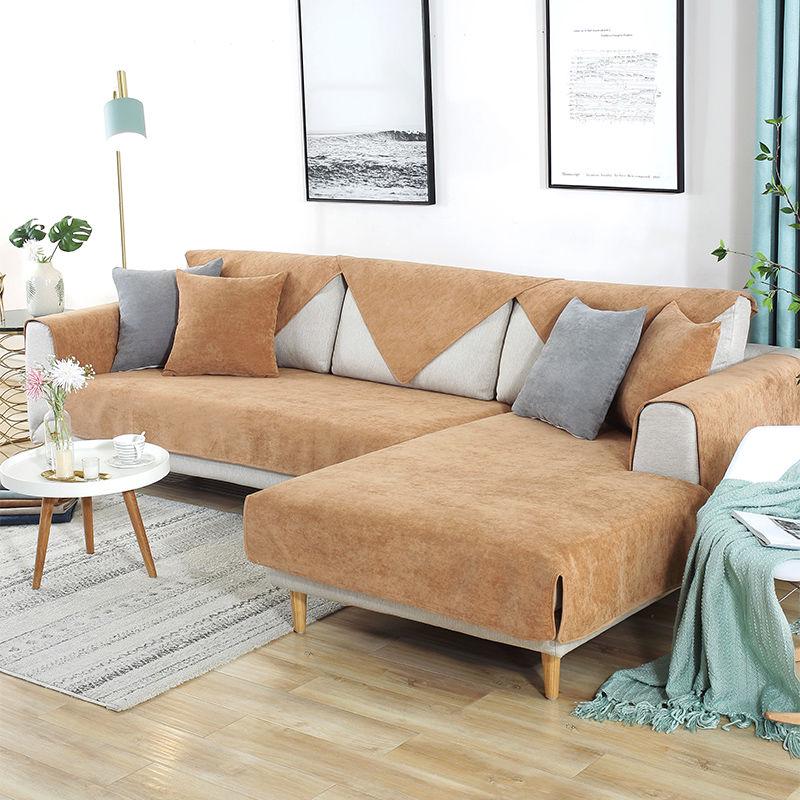 Original Nordic Style Sofa Cover Solid Flannel Couch Cover Non-slip Slipcover Furniture Protector
