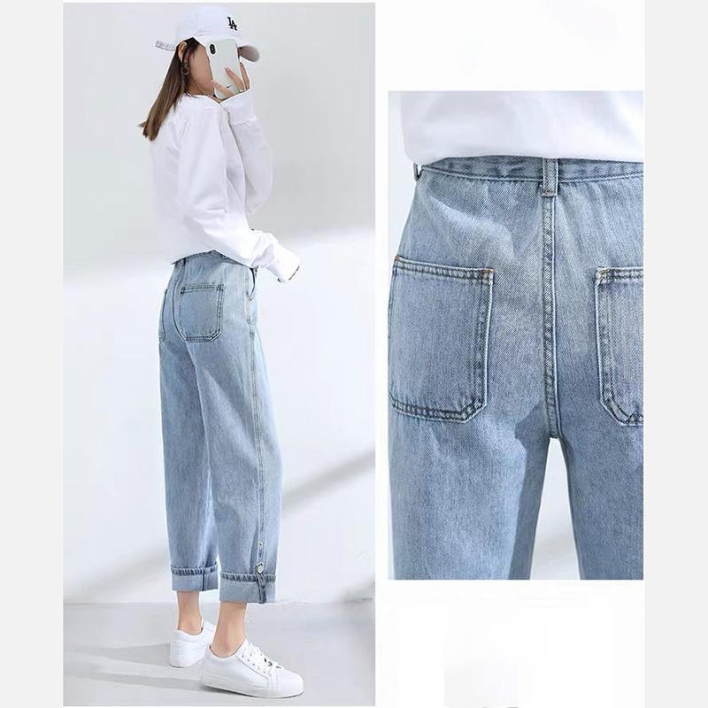 WTEMPO Adjustable trouser length Women's High Washed Denim Waist Wide Leg Pants Straight-leg Pants Super Long Loose Casual
