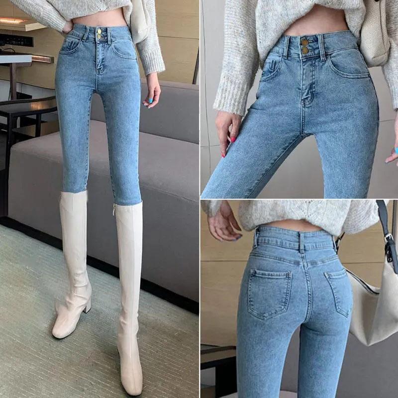 Double Button Women's High Waist Jeans Pencil Pants Korean Style Elastic Thin and High Pencil Pants Ladies Leggings