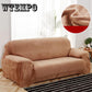Elastic Stretch Sofa Covers Thick Plush Sofa Couch Slipcovers 1/2/3/4 Seater Sectional Sofa Covers