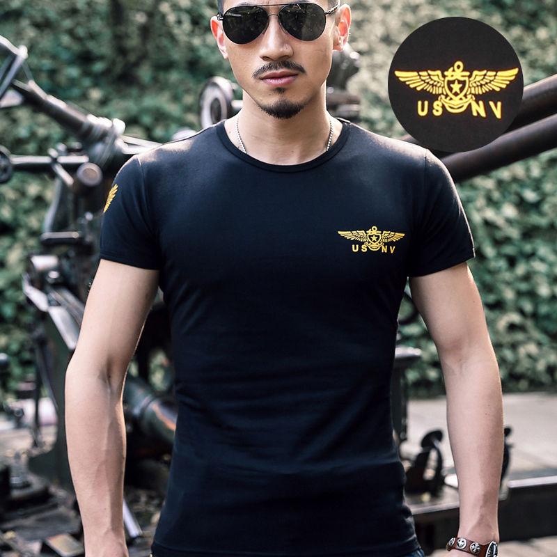 Short-sleeved T-shirt Men's Round Neck Bottoming Shirt Men's Tight-fitting Slim Solid Color Summer Camouflage Top