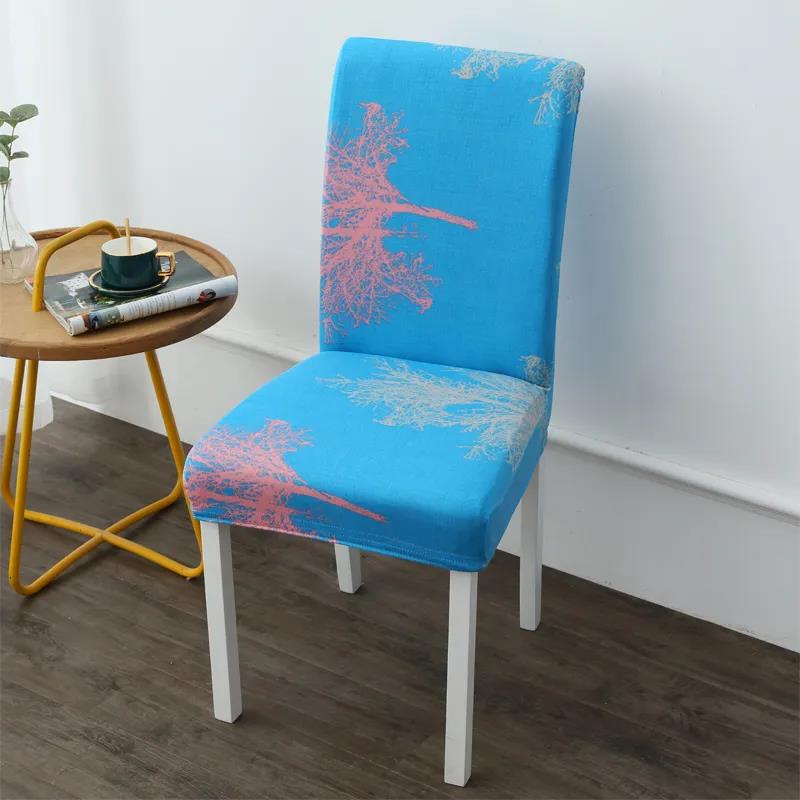 Thickened Chair Cover Cushion Cover Home Dining Chair Cover Universal Elastic Stool Cover Seat Cover Hotel Dining Table Chair Cover